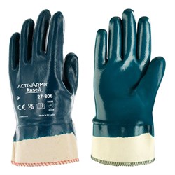 Ansell 27-806 Activarmr Heavy Duty Nitrile Glove